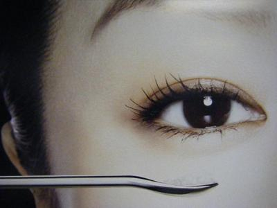 2010_11180003.JPGのサムネール画像