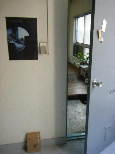 2010_12100004.JPG