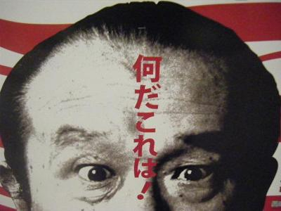 2011_02050001.JPG