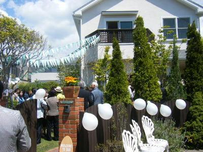 2011_05020030wedding.JPG