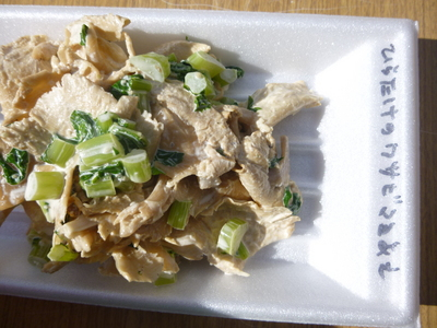 2014hakuba (25).JPG