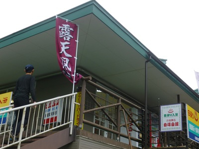 20170702kitadake (40).JPG