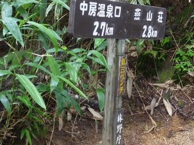 20170729tsubakuro-jonen-day1 (10).JPG