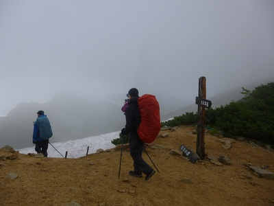 2017otennshou-jonen-day2 (15).JPG