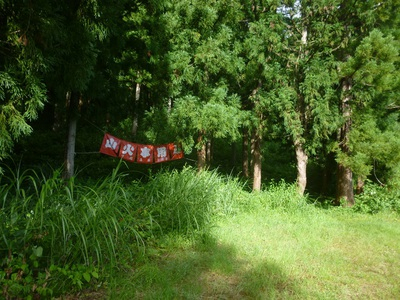 2018hakkaisan2 (30).JPG
