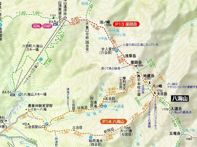 2018hakkaisan2 (38).jpg