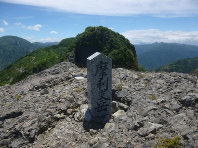 2018hakkaisan2 (8).JPG