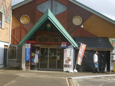20191101mujicamp (10).JPGのサムネール画像