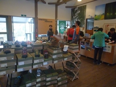 20191103mujicamp (12).JPG