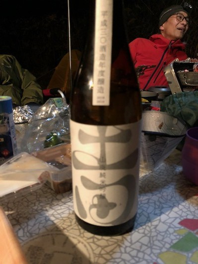 20191103mujicanp-sake.jpg