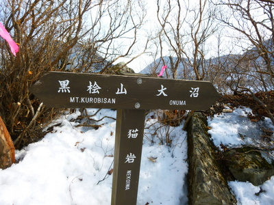 akagisan2014sangyou (14).JPG