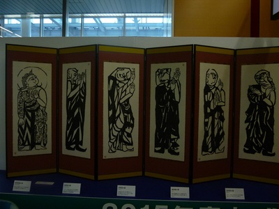 aomori2015 (7).JPG