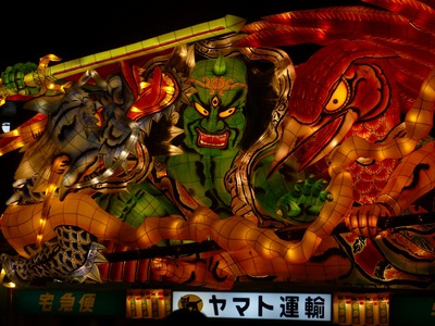 aomorinebuta2015 (19).JPG