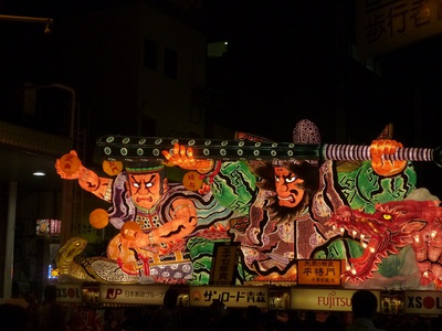 aomorinebuta2015 (22).JPG