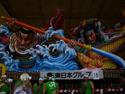 aomorinebuta2015 (5).JPG