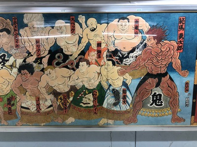 baki (3).jpg