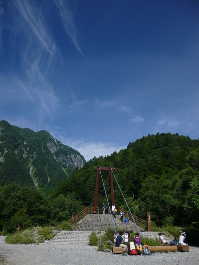 chougatake20140907 (9).JPG