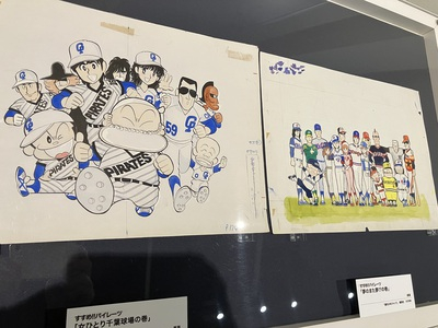 eguchi22.jpg