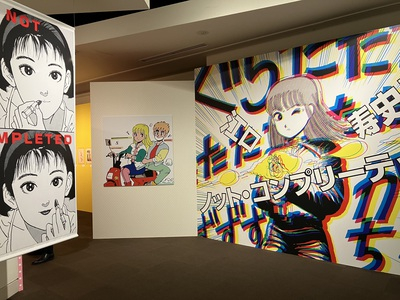 eguchi3.jpg