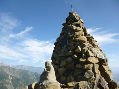 goryudake2013 (3).JPG