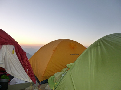 goryudake2013 (8).JPG