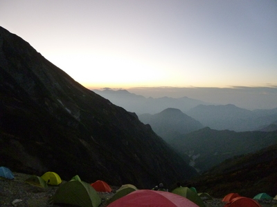 goryudake2013 (9).JPG
