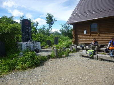 hakkaisan20180729 (21).JPG