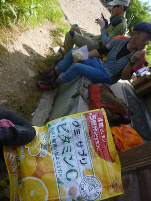 hakkaisan20180729 (22).JPG