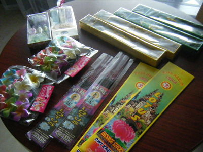 indonesia-omiya-okou.JPG
