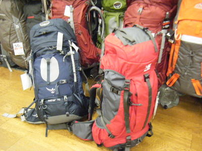 karrimor2013 (3).JPG