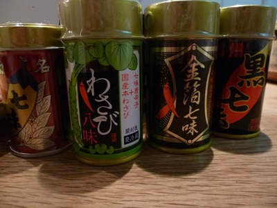 kinokoryouri2015 (11).JPG