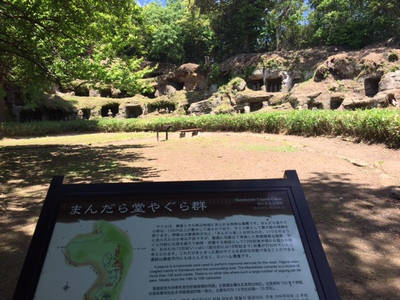 kiridoshi2017 (3).jpg