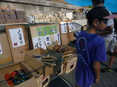 kirigaya2014 (3).JPG
