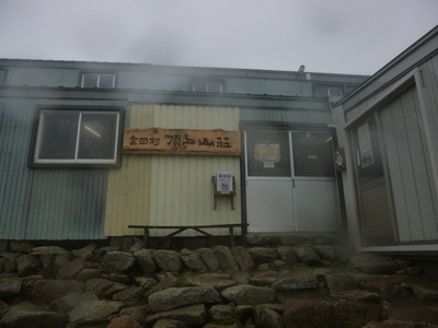 kisokoma2015 (14).JPG