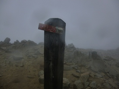 kisokoma2015 (18).JPG