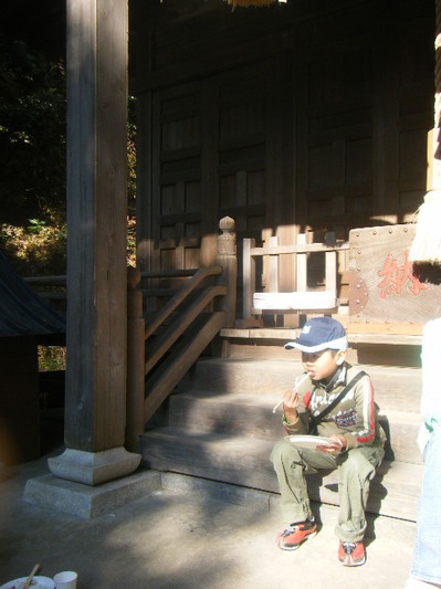 mochituki-1.JPG