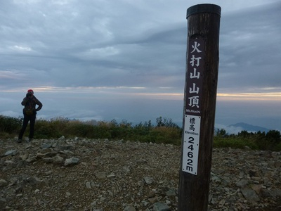 myoukou2016-2 (26).JPG