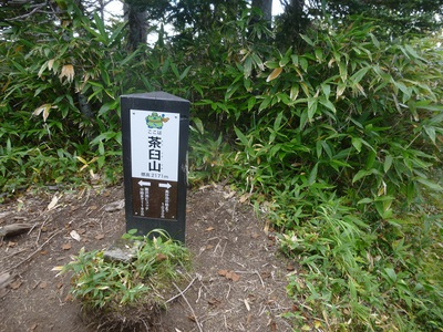 myoukou2016-2 (7).JPG