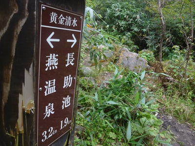 myoukou2016-3 (15).JPG