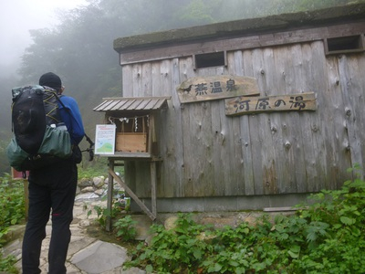 myoukou2016-3 (31).JPG
