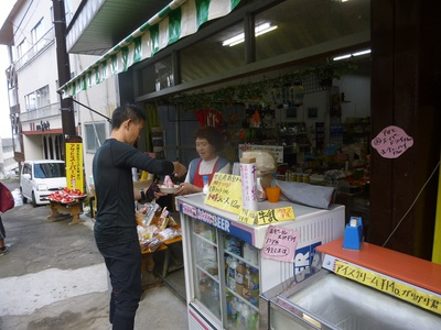 myoukou2016-3 (33).JPG