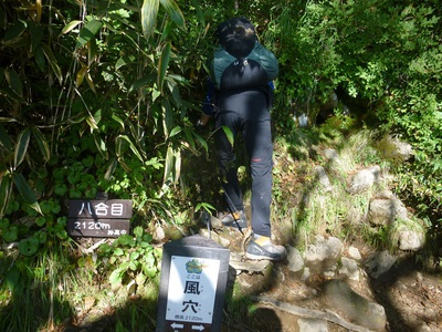 myoukou 2016 (24).JPG