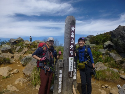 myoukou 2016 (42).JPG