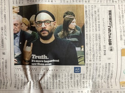 nikkei202206 (10).jpg