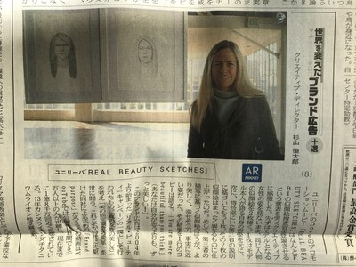 nikkei202206 (8).jpg