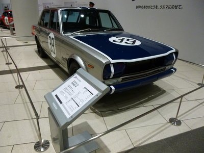 nissan2013 (4).JPG