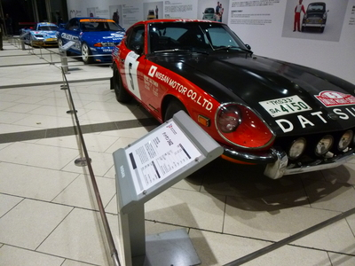 nissan2013 (5).JPG