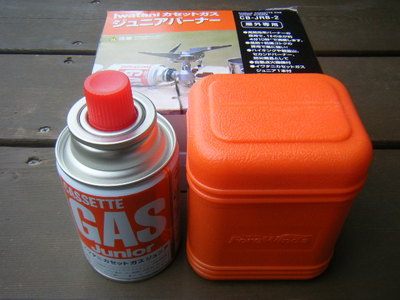 onestove201303-4.JPG