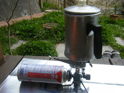 onestove201303-8.JPG