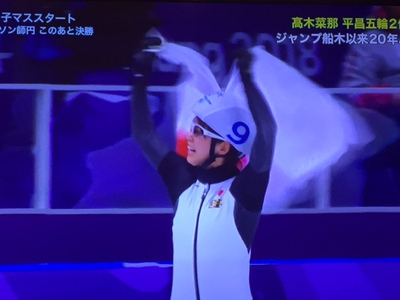 pyeonchang20180224 (8).JPG